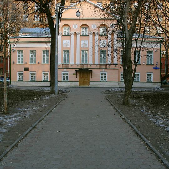 Космодамианская набережная 4/22 c4