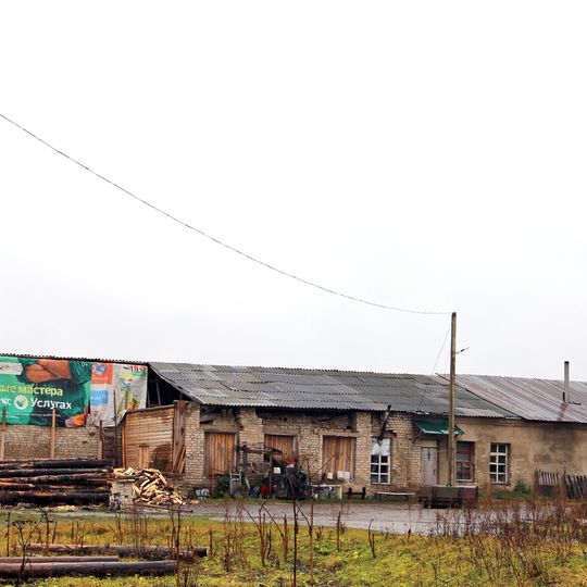 Семейкинское отделение совхоза «Шуйский», где впервые в Ивановской области было осуществлено машинное доение коров
