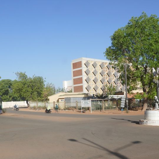 University Joseph Ki-Zerbo