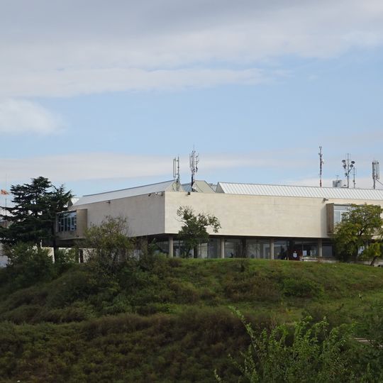Building of the Museum for Contemporary Art, Skopje