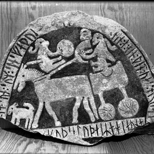 Gotlands runinskrifter 77