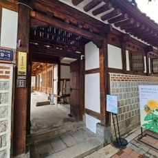 Traditional Culture Learning Studio