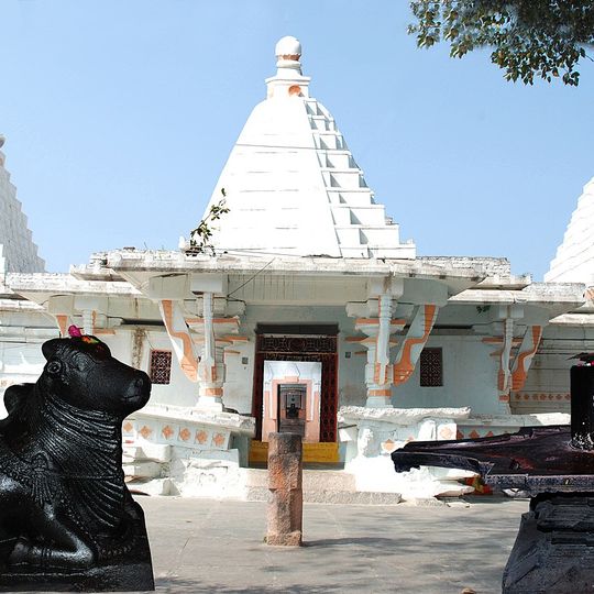 Sri Trilinga Sanghameshwara swamy temple