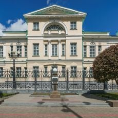 Yekaterinburg jewellery museum