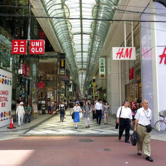 Shinsaibashi