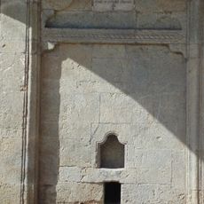 Мирчова чешма