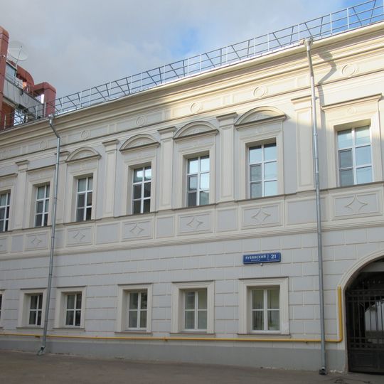 Главный дом с палатами