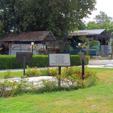 Commemorative plaque