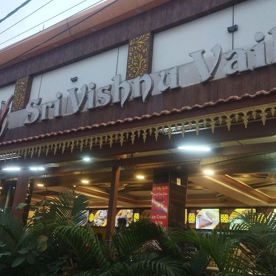 Vishnu Vaibhav Pure Veg