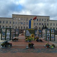 oblast de Kirovohrad