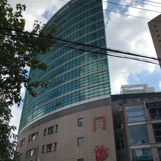 Zhongshan Hospital