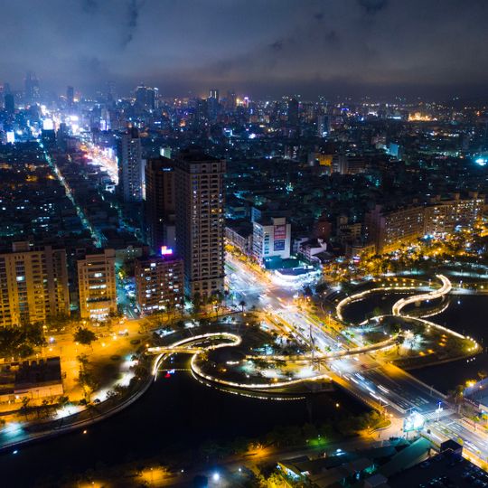 Heart of Love River Ruyi Lake