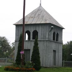 Bell tower in Targowisko