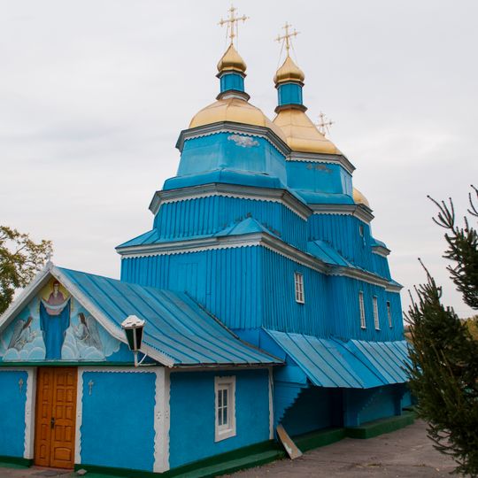 Church of the Intercession