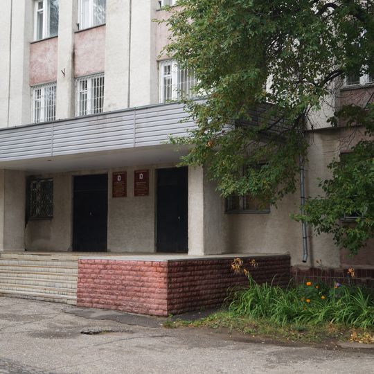 Mariĭskiĭ nauchno-issledovatelʹskiĭ institut i︠a︡zyka, literatury i istorii