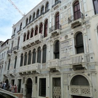 Palazzo Trevisan Cappello