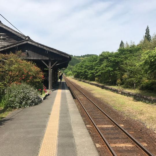 Kareigawa Station