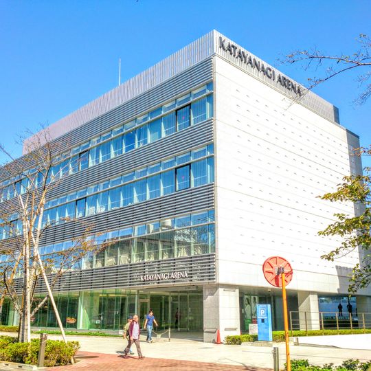 Katayanagi Arena