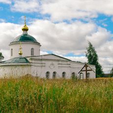 Trinity Church (Troitse-Kochki)