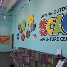 Smyrna Outdoor Adventure Center