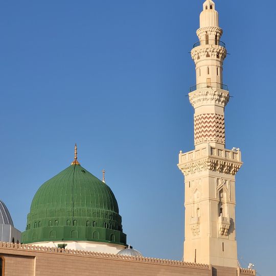 Leader al-Muna Kareem Hotel