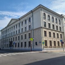 House № 1 of the Belarusian State University