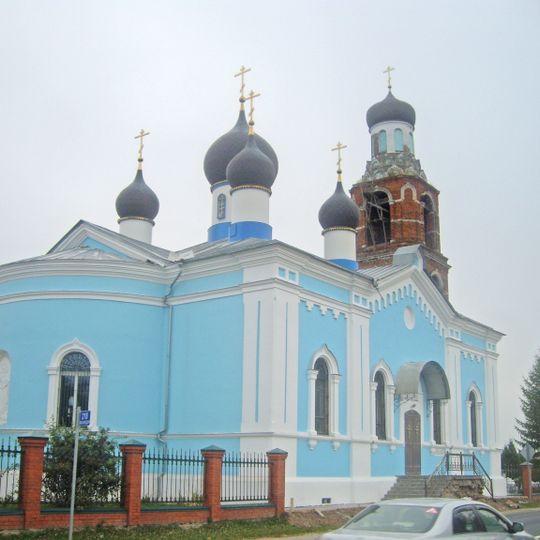 Karpovo, Ramensky District