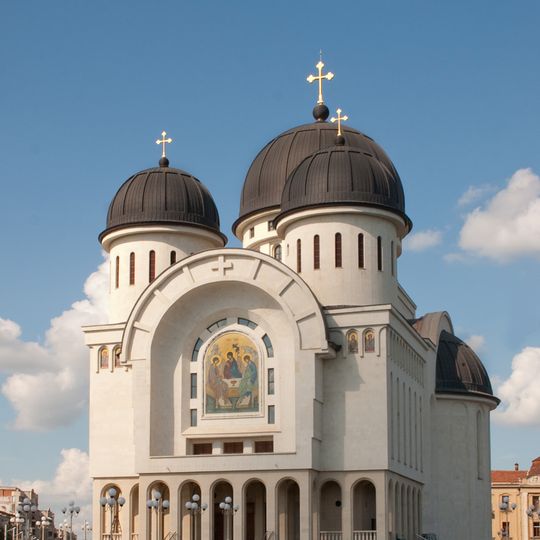 Sobór Świętej Trójcy w Aradzie