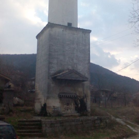 Clock Tower of Shumen