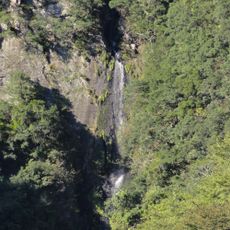 Haso Falls