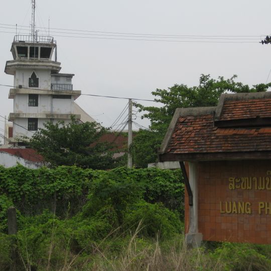 Luang Prabang International Airport