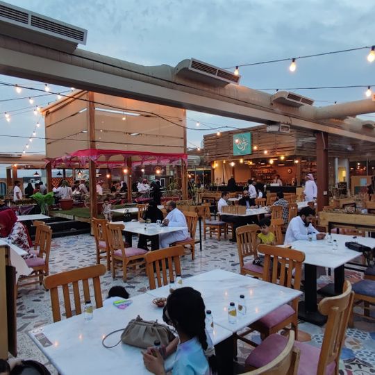 Qurnfel Lebanese Restaurant