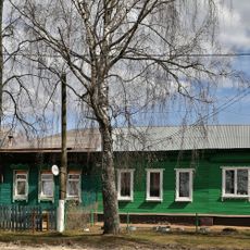 Дом жилой для рабочих (Оргтруд)