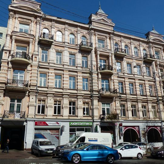 26 Bohdana Khmelnytskoho Street, Kyiv