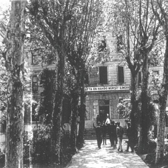 Kadıköy Anadolu Lisesi