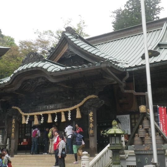 Temple Yakuō du mont Takao