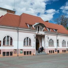 Kolomyia Dramatic Theatre Ivan Ozarkevych