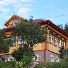 Дом жилой (Плёс)