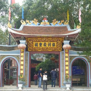 Bao Ha Temple