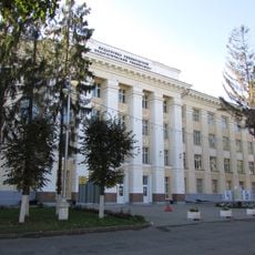 Chuvash State Pedagogical University