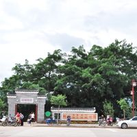 Distretto di Ganxian