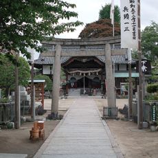 井手神社
