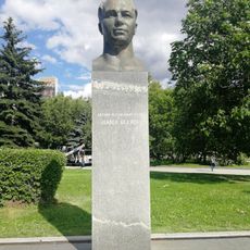 Бюст П.И. Беляева