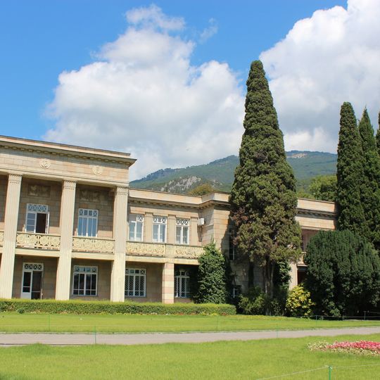 Научный музей Никитского ботанического сада