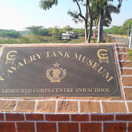 Cavalry Tank Museum