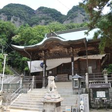 Yakuri-ji