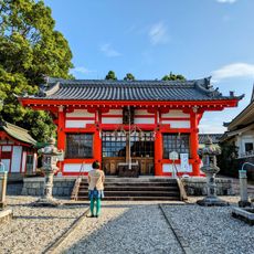 和合春日神社