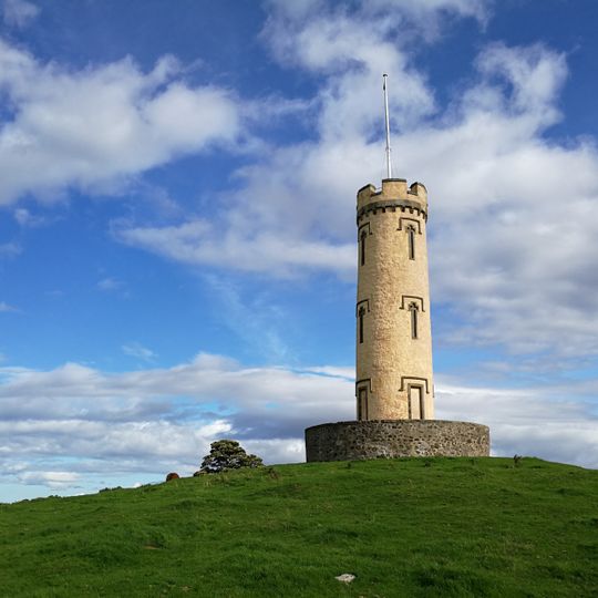 House Of The Binns, Tower
