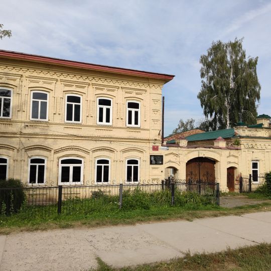 Mikhaylovsk