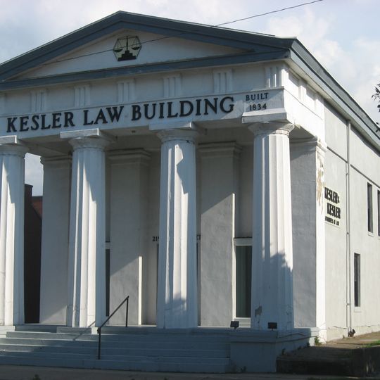 Kesler Law Building